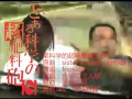 【金坷垃】某科学的超肥料炮S
